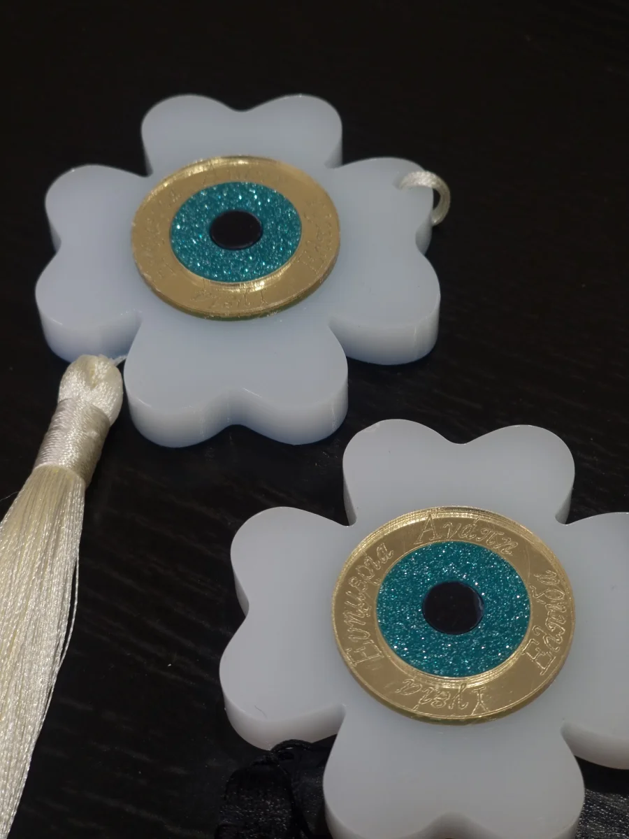 Γούρι τριφύλλι με μάτι