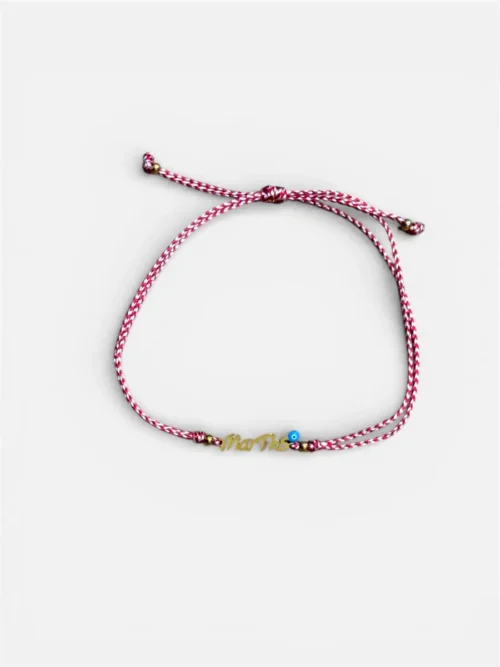 Μαρτάκι με ματάκι και λέξη "μάρτης"